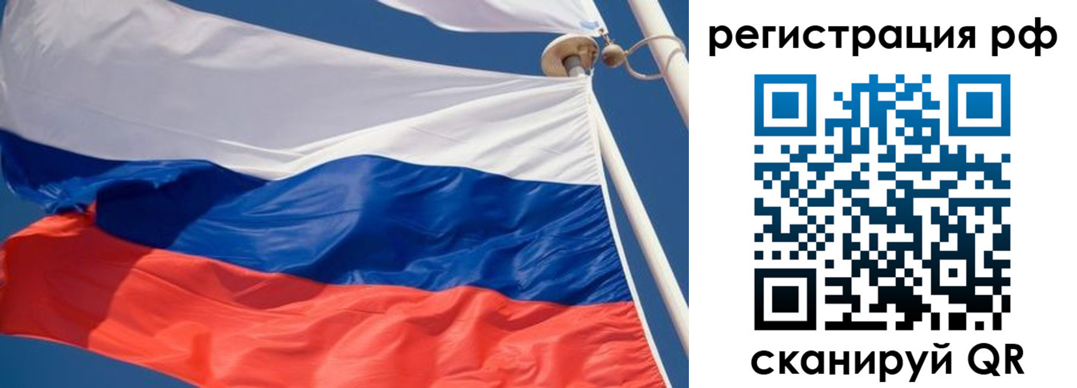 найти адрес прописки в Краснокамске